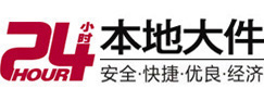 石屏大件起重吊车出租有限公司 